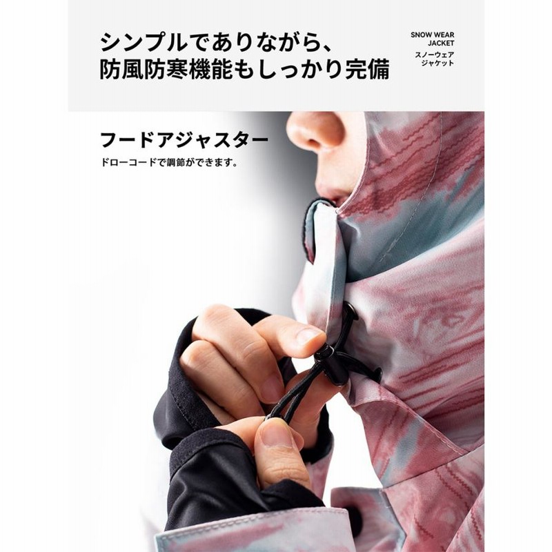 スキーウェア スノーボードウェア レディース 上下セット スノボ