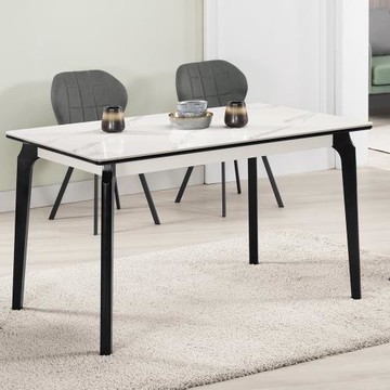 Boden-傑司4.3尺工業風岩板餐桌/休閒工作桌