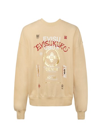 Ripple Effect Kamon Print Sweatshirt