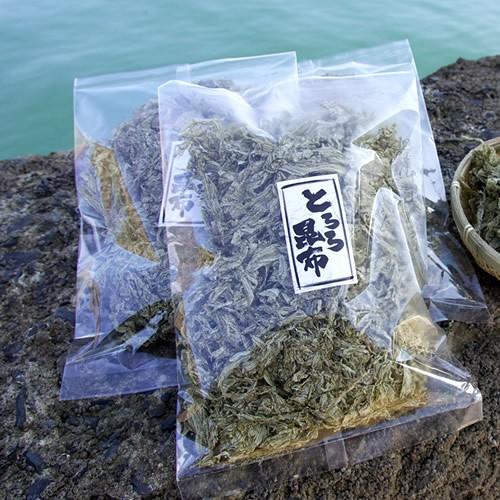 とろろ昆布 50g×3袋 宮城県産［お歳暮 2023 ギフト 魚 御歳暮］