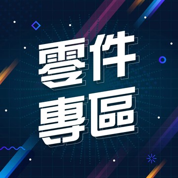 SOL 安全帽零配件_下單前請先連絡小編哦！