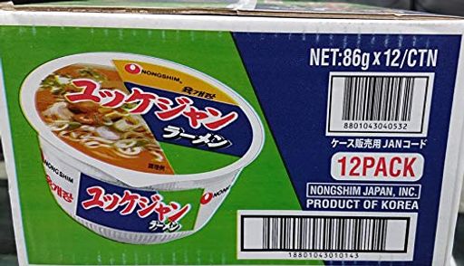 農心 ユッケジャン カップラーメン 12個 ユッケジャンラーメン