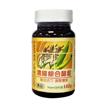 SUPREMELODY 光量生物科技 濃縮綜合醋錠  140顆  1罐