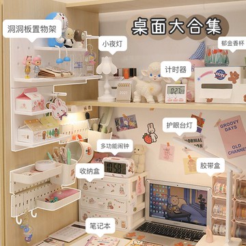 抽屜式收納盒桌面雜物整理儲物盒學生宿舍ins文具書桌增高置物架