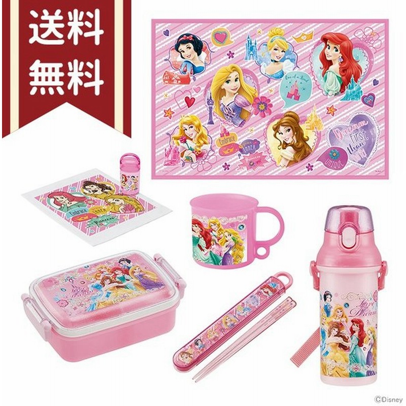 ディズニー プリンセス ランチ福袋 ランチグッズ6点セット 通販 Lineポイント最大0 5 Get Lineショッピング