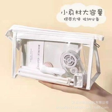 卡通透明筆袋大容量女純色簡約初中生高顏值高中大學生日系化妝包【遠宏-文教用品】【益三和】可開發票