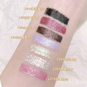 XIXI新品眼綫液筆玫瑰撲閃提亮臥蠶眼頭下至新手縴細眼影細閃碎鑽