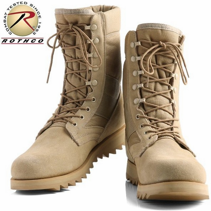 Rothco ロスコ G I Type リップルソール ジャングルブーツ サバゲー ミリタリー 防水 タクティカルブーツ コンバットブーツ Desert Tan 5058 通販 Lineポイント最大0 5 Get Lineショッピング