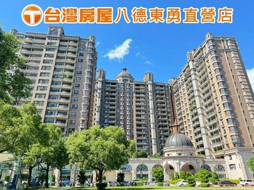 專✨君臨天下景觀美裝潢3+1房車｜桃園市八德區忠勇一街