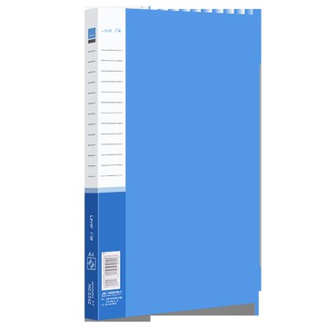 加厚A4文件夾雙夾強力夾子資料夾多功能文件夾夾板板夾單夾資料冊【益三和】可開發票