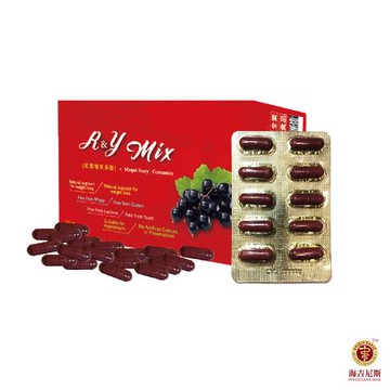 【海吉尼斯】R&Y MIX 紅酒莓果多酚 30顆/盒