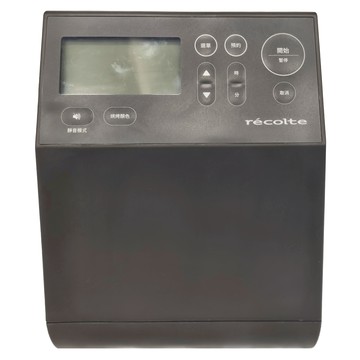 recolte 麗克特 Compact Bakery 製麵包機 灰色 RBK-1(GY)
