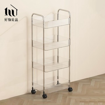 好物良品 四層_高質感居家收納壓克力推車