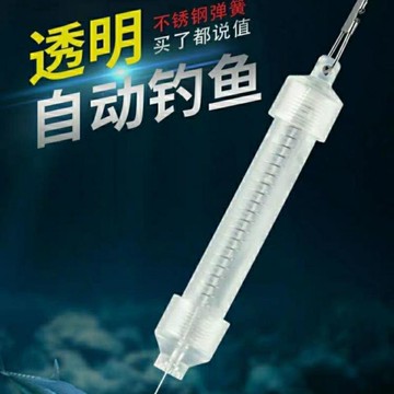 新魚鉤透明隱形自動釣魚器鉤神器卡點垂釣神鉤綁好魚具用品漁具全
