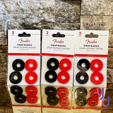 現貨供應 Fender Strap Blocks 安全背帶扣環 (一包2組) 電 木 吉他 電 貝斯 背帶