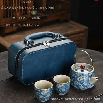 提梁壺旅行茶具套裝一壺2杯禮盒雙人戶外泡茶便捷復古陶瓷快客杯