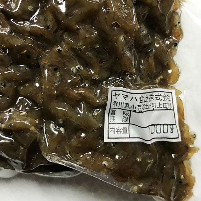 ヤマハ食品　ちりめん山椒　1kg