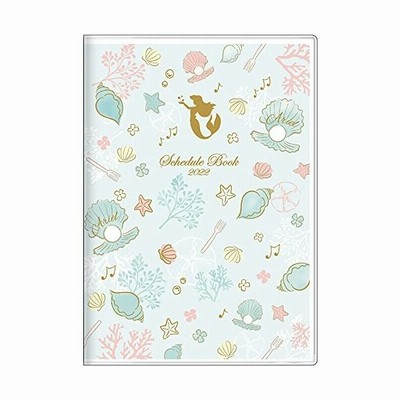 サンスター文具 ディズニー 22年 手帳 B6 マンスリー アリエル アイコン S 通販 Lineポイント最大get Line ショッピング