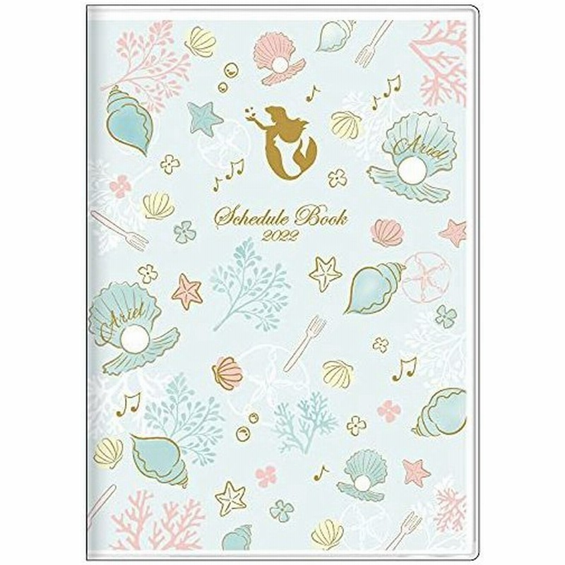 サンスター文具 ディズニー 22年 手帳 B6 マンスリー アリエル アイコン S 通販 Lineポイント最大get Lineショッピング