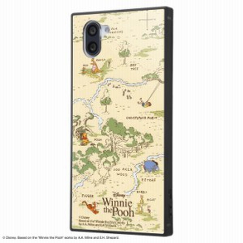 Aquos R3 ケース スクエア ディズニー キャラクター 耐衝撃 Kaku トリプルハイブリッド くまのプーさん アクオスr3 カバー 四角 通販 Lineポイント最大1 0 Get Lineショッピング