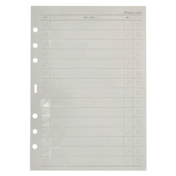 Raymay 藤井 超值工作事項確認內頁  A5(148 x 210mm)  100張  1本