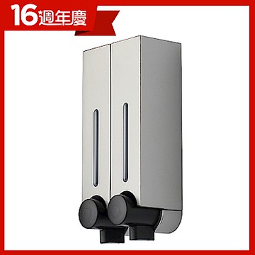 生活采家 幸福手感雙孔手壓式給皂機250ml-典藏霧銀