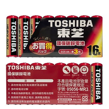 【TOSHIBA】  東芝 環保碳鋅電池（紅） 一般電池 3號16入 / 4號16入