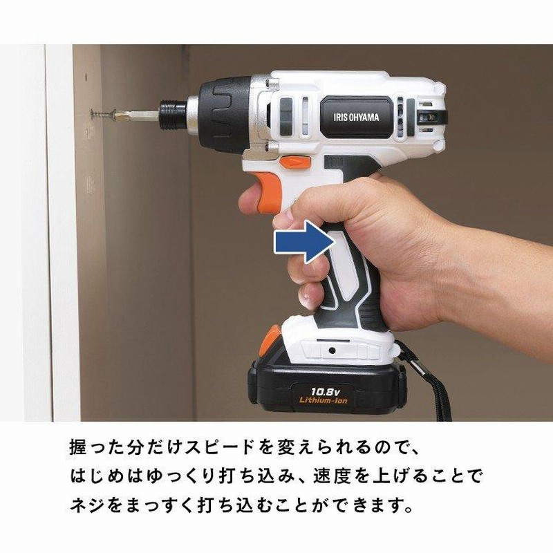 電動ドライバー セット 安い ビット アタッチメント 充電式 DIY 電動ドライバー セット 安い ビット アタッチメント 充電式 DIY