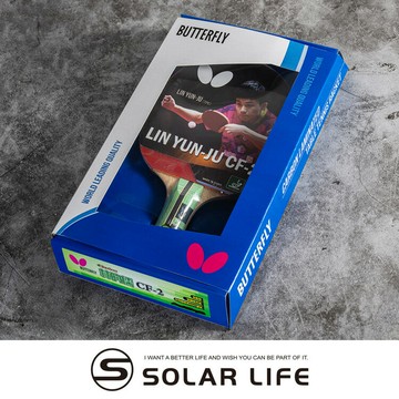 蝴蝶牌 BUTTERFLY 碳纖維桌球拍負手板林昀儒 Lin Yun-Ju CF-2 綠柄(TT1724A).蝴蝶橫拍 負手拍桌球拍 乒乓球拍 球拍桌球 刀板刀拍