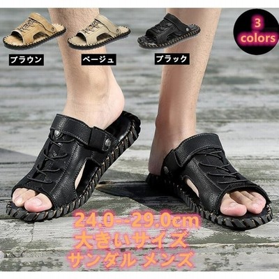 メンズ スリッポン サンダル 革サンダル New メッシュサンダル 柔らかい 通気防臭 一足両用 ウォーキング 日常 通販 Lineポイント最大get Lineショッピング