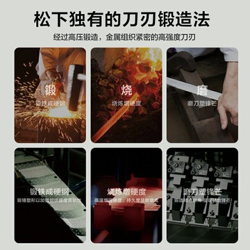 松下掌IN便攜剃須刀男士電動往復式刮鬍刀新款送男友補貼PV6A