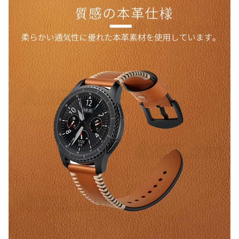 GARMIN ガーミン vivoactive 3/music ForeAthlete 245/Music 用ベルトバンドHUAWEI WATCH GT  2e/GT/GT 2 46mmシリーズ用本革レザー交換ベルトバンド | LINEブランドカタログ