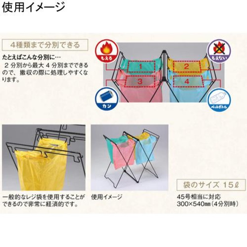 店舗在庫をネットで ユニフレーム UNIFLAME UFダストスタンド4 611739