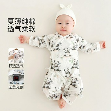 安陽嬰兒蝴蝶衣夏季棉0--6個月寶寶連體衣新生兒哈衣初生嬰兒爬服鑫弘-萌寶童裝可開發票