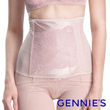 Gennies奇妮 窈窕美身腰夾-帝王粉(GZ71)