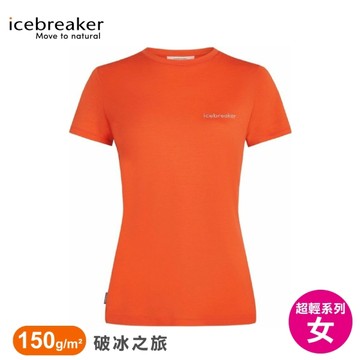 【Icebreaker 紐西蘭 女 Tech Lite 圓領短袖上衣(破冰之旅)-150《亮橘》】IB0A57CE/排汗衫