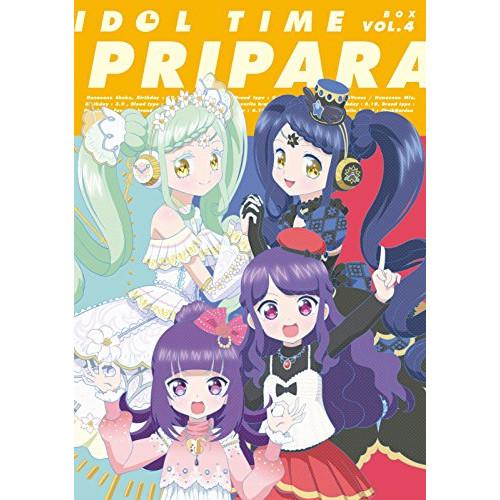 アイドルタイム プリパラ DVD BOX-1（DVD3枚組）｜プリパラ｜mu