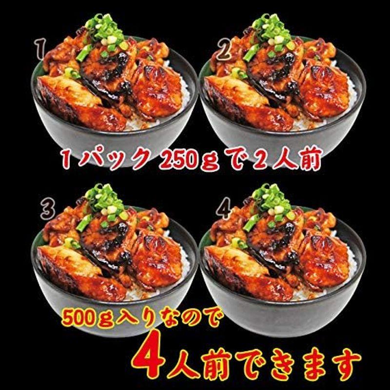 自家製プリプリ焼鳥丼セット4人前500g入 冷凍品 便利な小分けタイプ