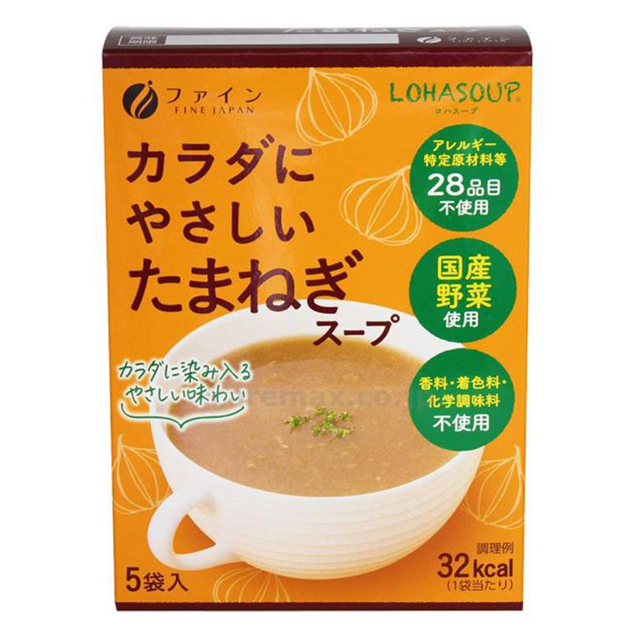 ファイン LOHASOUP カラダにやさしいたまねぎスープ 5袋入