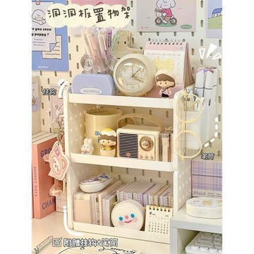 桌面洞洞板置物架辦公桌化妝品學生宿舍書桌筆筒桌上整理架收納架
