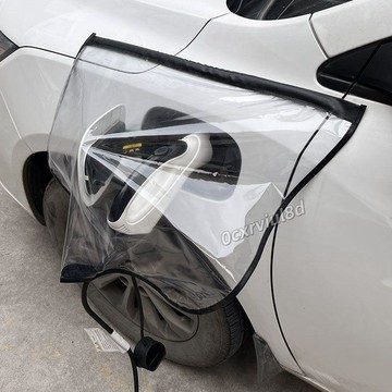 🥇新品免運🥇新能源電動汽車充電防雨罩充電槍防水防雨罩防雪擋雨戶外充電防護29Z6R