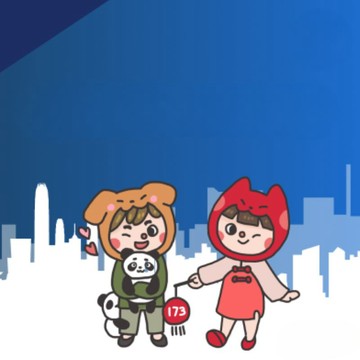 173WIFI 【中港澳SIM卡】7日5GB高速流量降速吃到飽