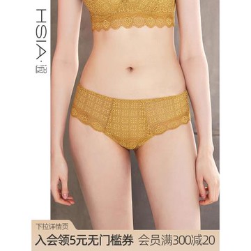 【云雀】遐全蕾絲無痕內褲女夏薄款純棉襠性感舒適透氣女士平角褲