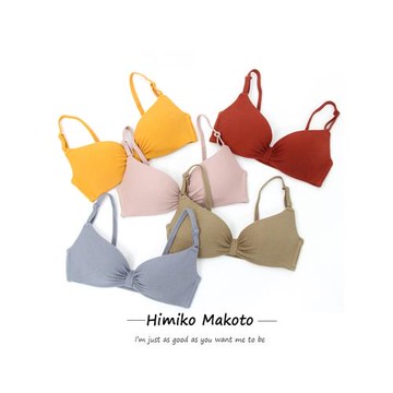 彩色坑條糖果款無鋼圈一體杯聚攏收副乳輕奢文胸胸罩日韓系運動