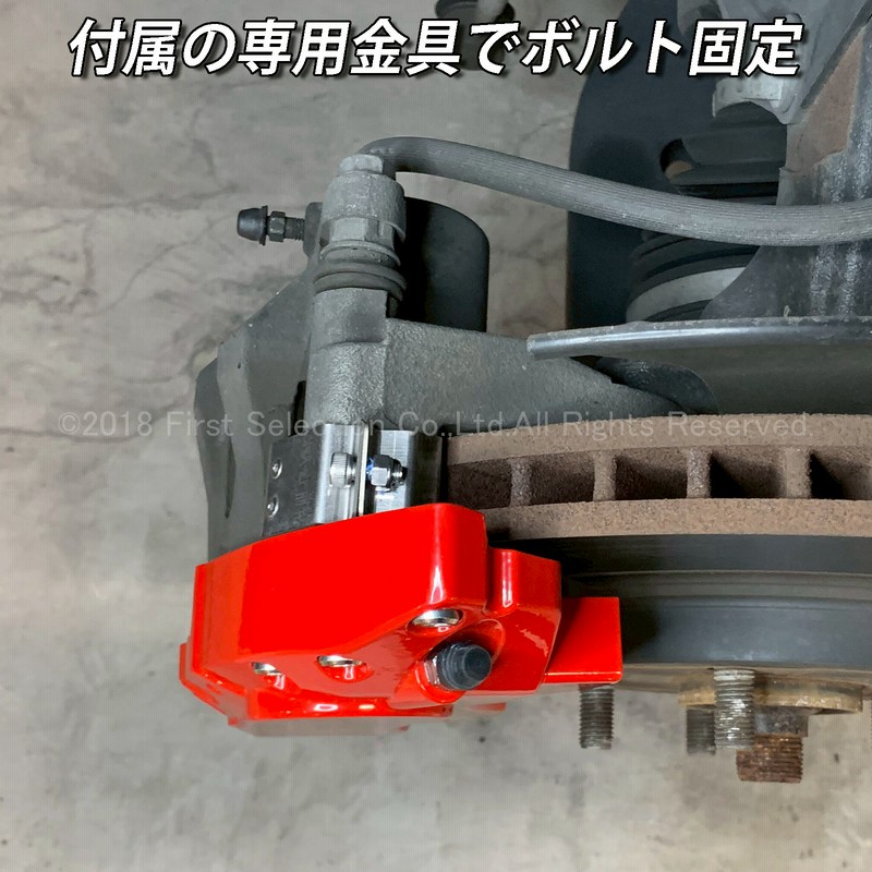 11189円 激安挑戦中 ブレーキカバー ハリアー ZSU60W ZSU65W AVU65W 後期用 フロント リアハブカバー 4枚セット ヘアライン mars 日本製 11189円 激安挑戦中 ブレーキカバー ハリアー ZSU60W ZSU65W AVU65W 後期用 フロント リアハブカバー 4枚セット ヘアライン mars 日本製
