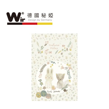 Wir 秘婭 - 天絲魔豆毯禮盒-森林朋友