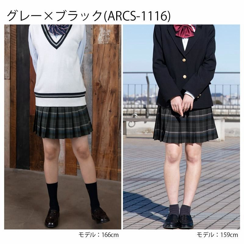 Amazon.co.jp: 女子学生服 サマースカート 18本クルマヒダ
