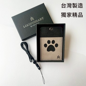 LOGINHEART｜寵物造型-貓掌 免取卡正面感應證件套 可客製 其他夾層票卡不干擾 臺灣製造獨家精品 附矽膠掛繩