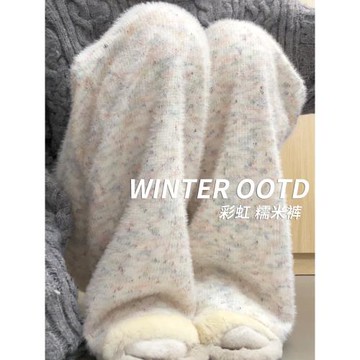 白色糯米褲女秋冬2023新款高腰休閑針織窄版闊腿褲小個子加絨棉褲