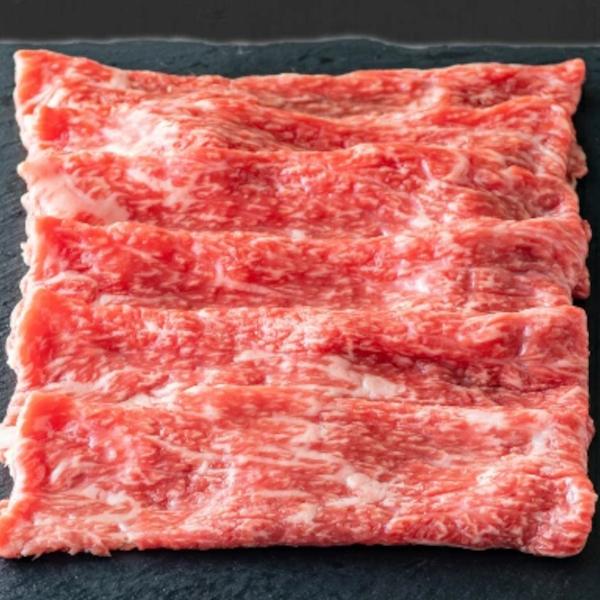 すき焼き用赤身 牛肉 黒毛和牛 伊万里牛 400g 牛モモ 牛肩 送料無料 贈答品 お取り寄せ